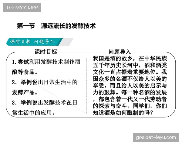 维尔茨是否过于依赖技术流打法 维尔茨是否过于依赖技术流打法